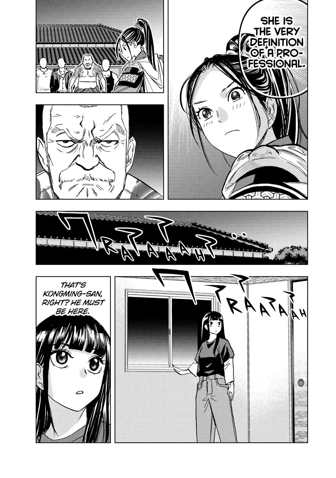 Paripi Koumei Chapter 182 page 8 - Chapter 182