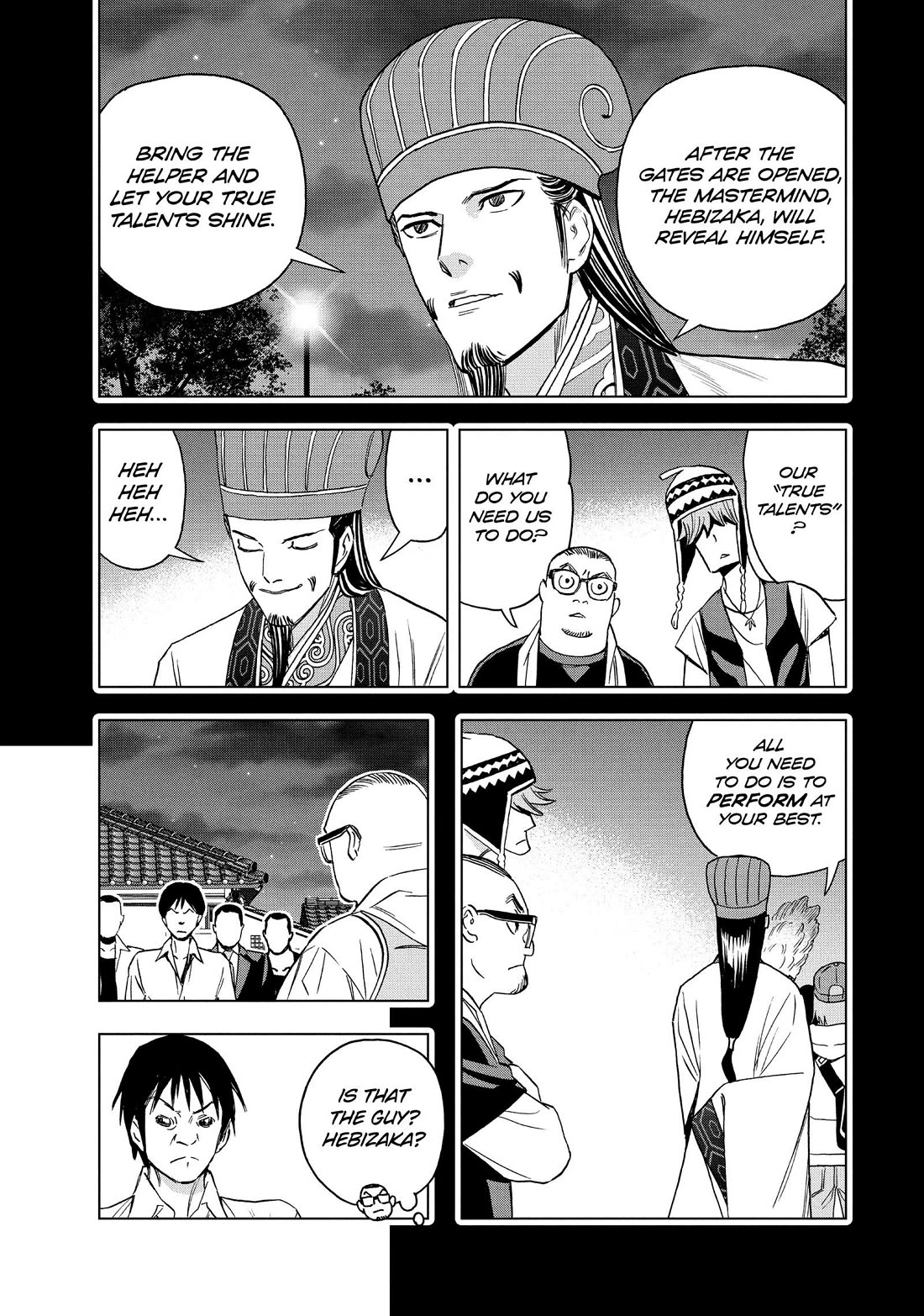 Paripi Koumei Chapter 183 page 3 - Chapter 183