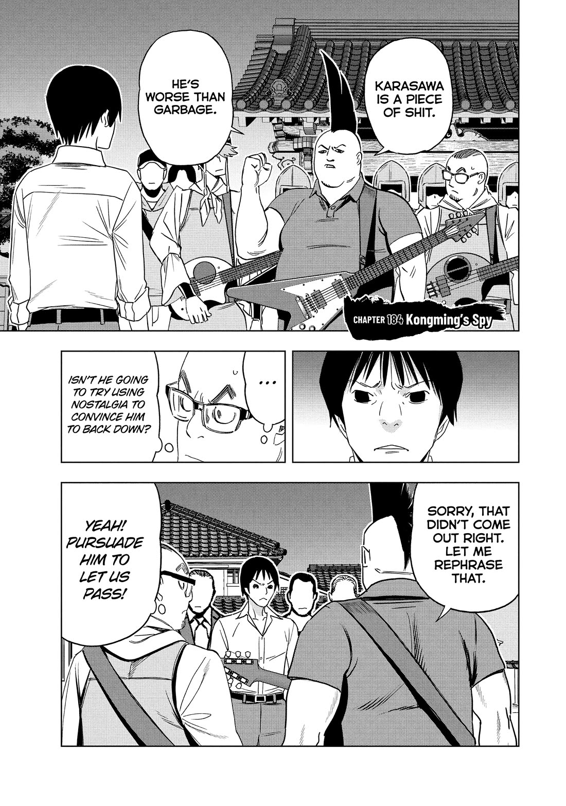 Paripi Koumei Chapter 184 page 1 - Chapter 184