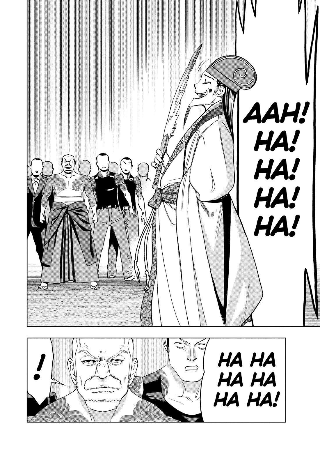 Paripi Koumei Chapter 184 page 12 - Chapter 184