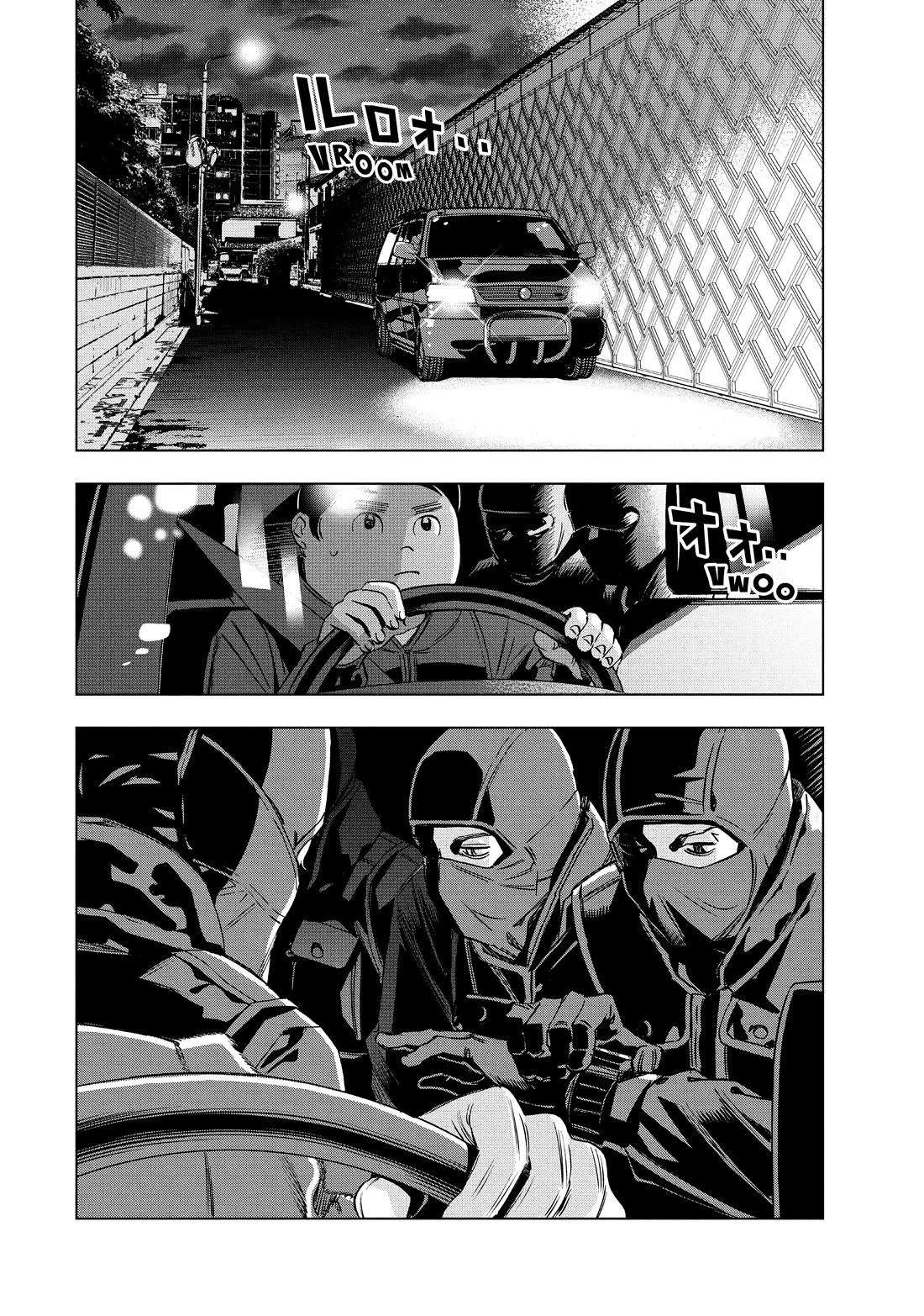 Paripi Koumei Chapter 184 page 14 - Chapter 184