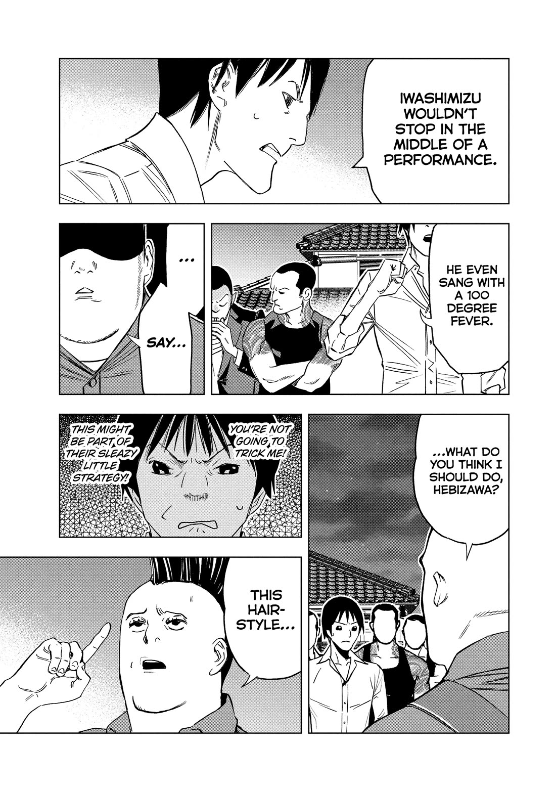 Paripi Koumei Chapter 184 page 7 - Chapter 184
