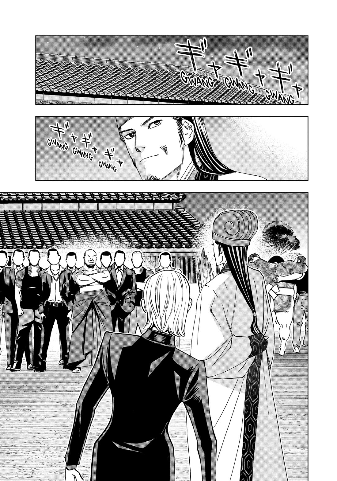 Paripi Koumei Chapter 184 page 9 - Chapter 184