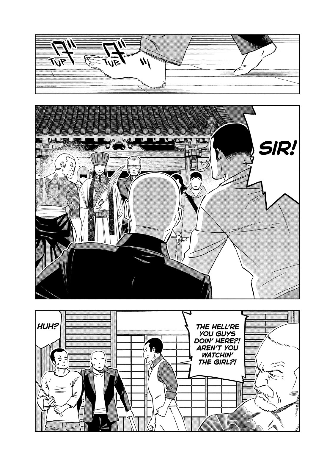 Paripi Koumei Chapter 185 page 11 - Chapter 185