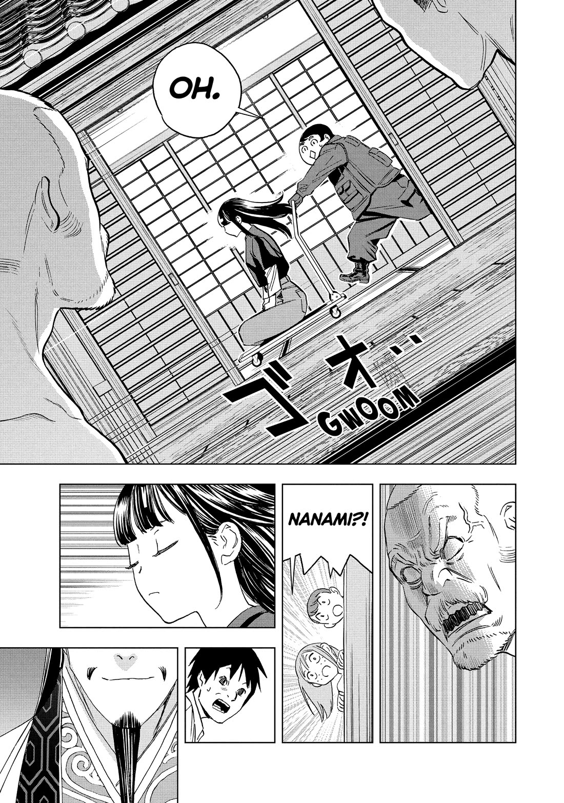Paripi Koumei Chapter 185 page 15 - Chapter 185