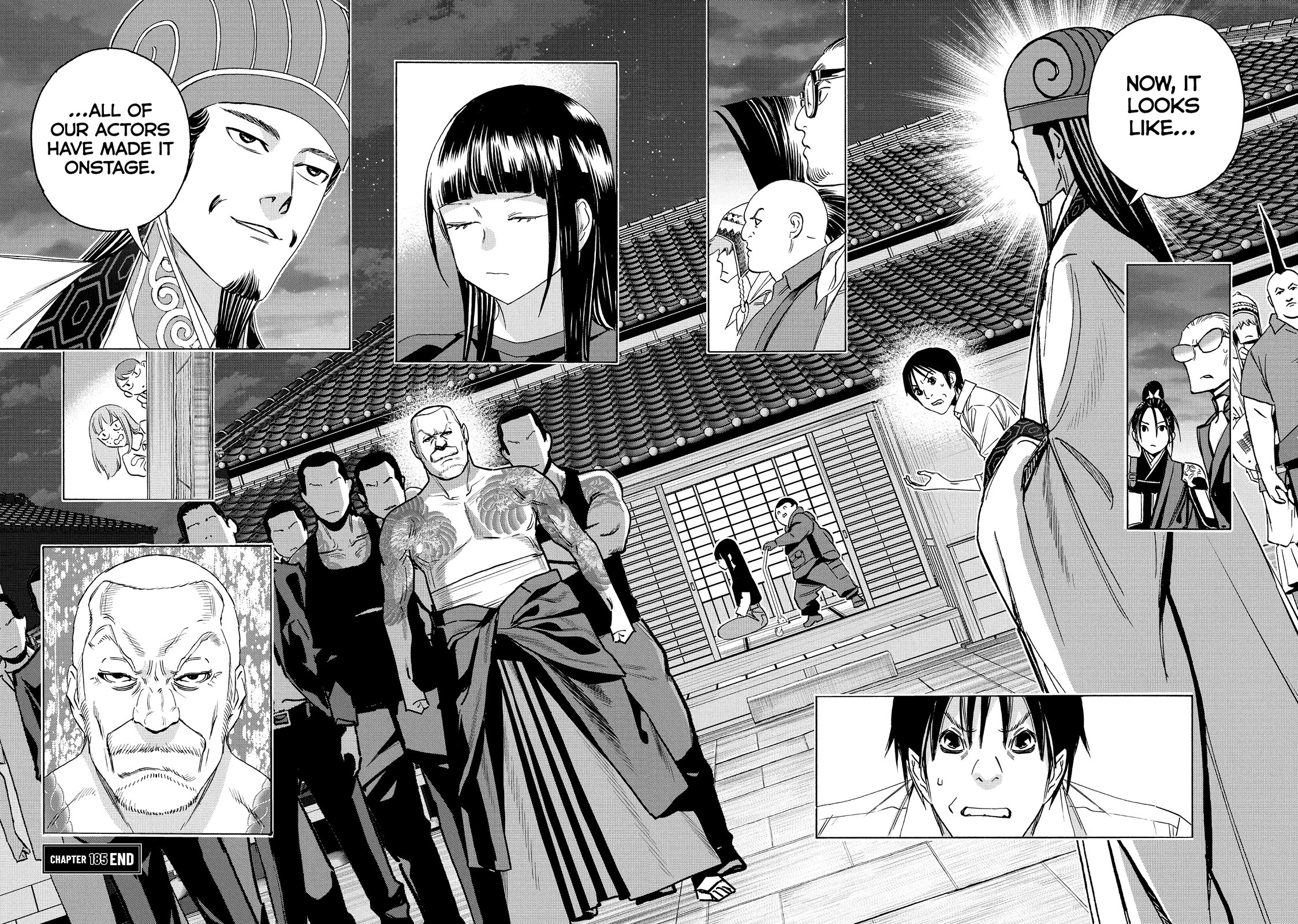 Paripi Koumei Chapter 185 page 16 - Chapter 185