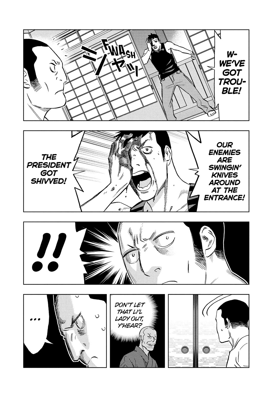 Paripi Koumei Chapter 185 page 4 - Chapter 185
