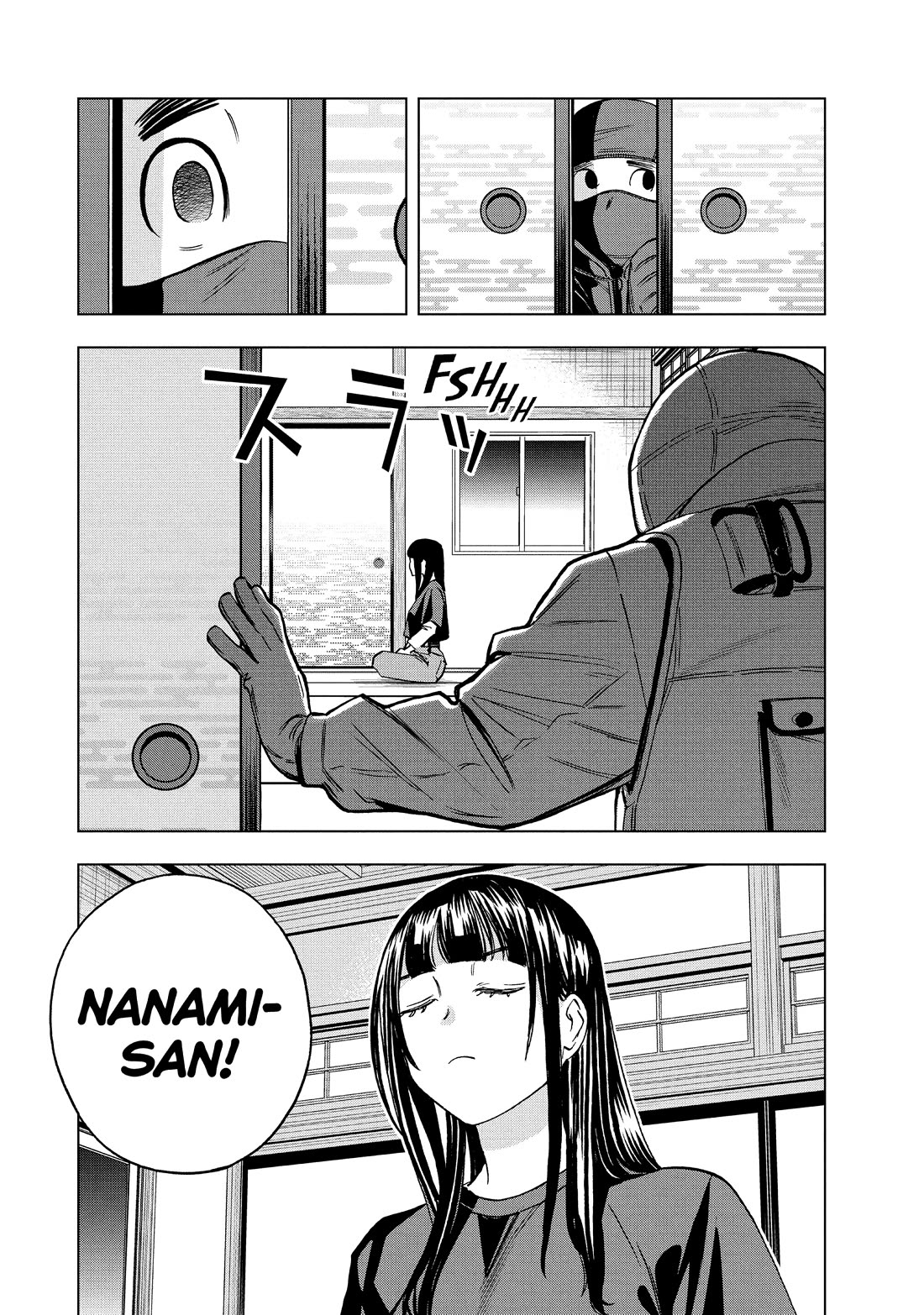 Paripi Koumei Chapter 185 page 6 - Chapter 185