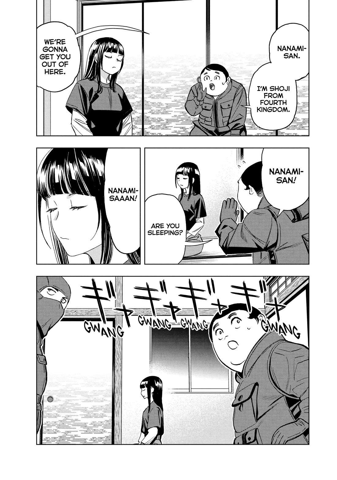 Paripi Koumei Chapter 185 page 7 - Chapter 185