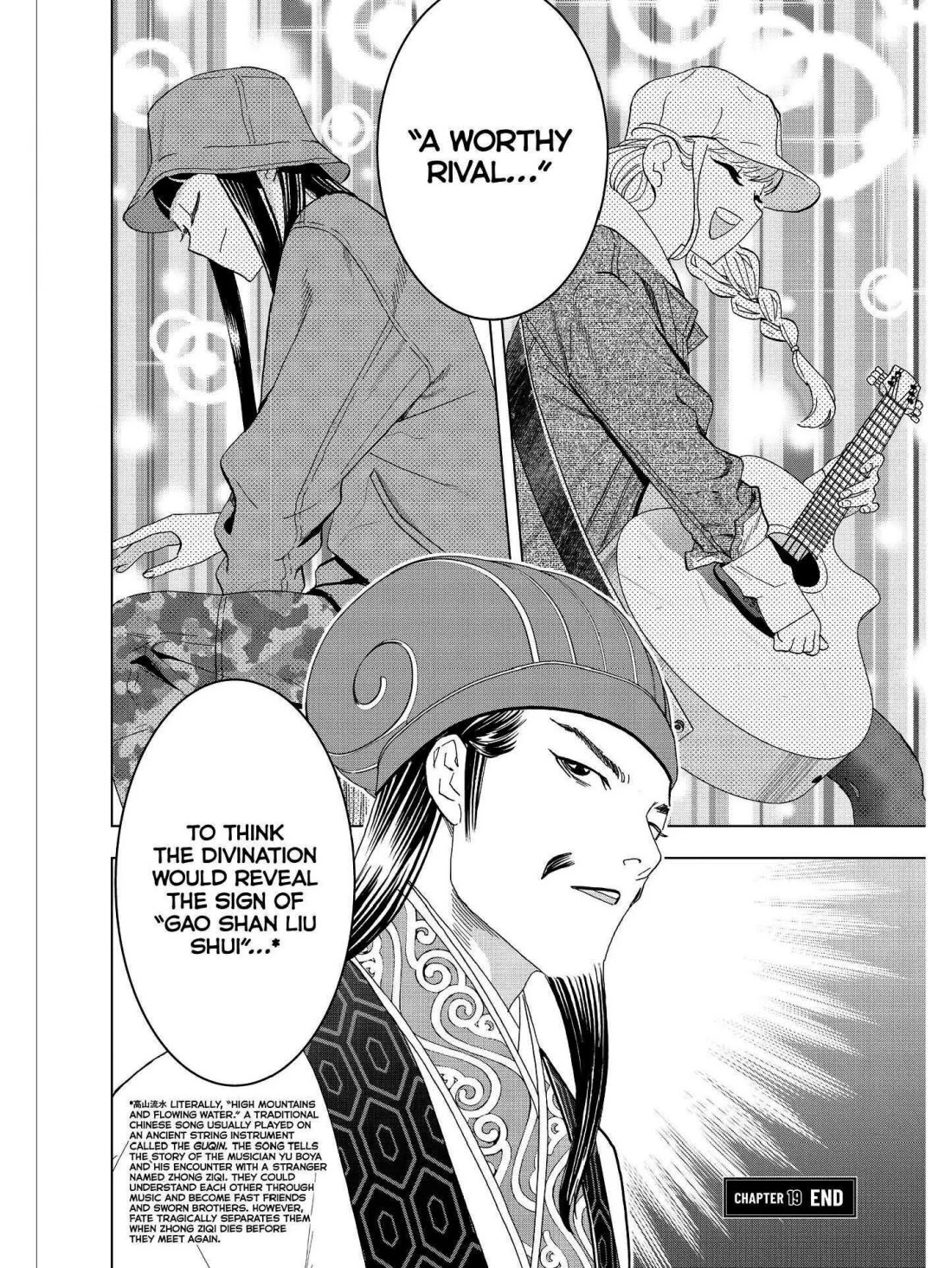 Paripi Koumei Chapter 19 page 16 - Chapter 19