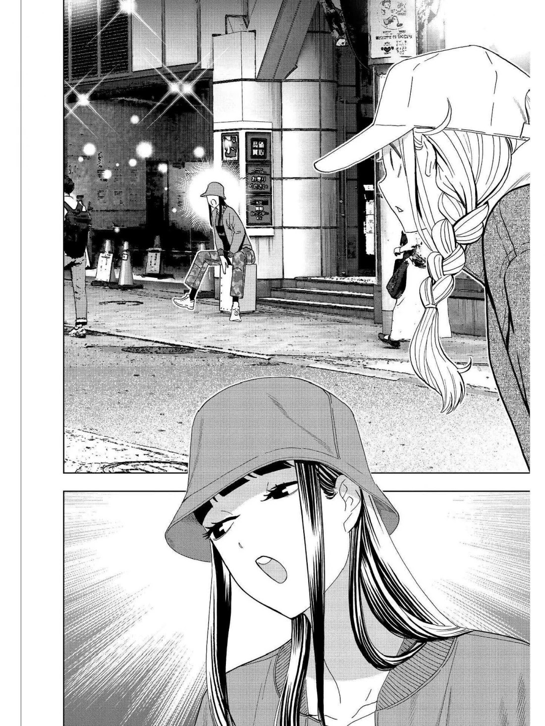 Paripi Koumei Chapter 19 page 6 - Chapter 19