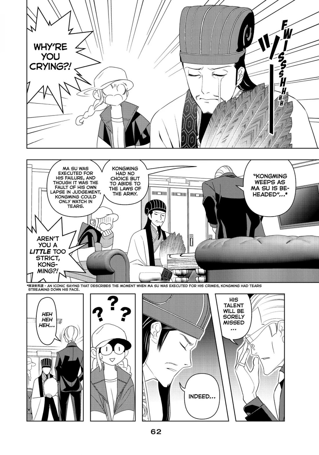 Paripi Koumei Chapter 2 page 10 - Chapter 2