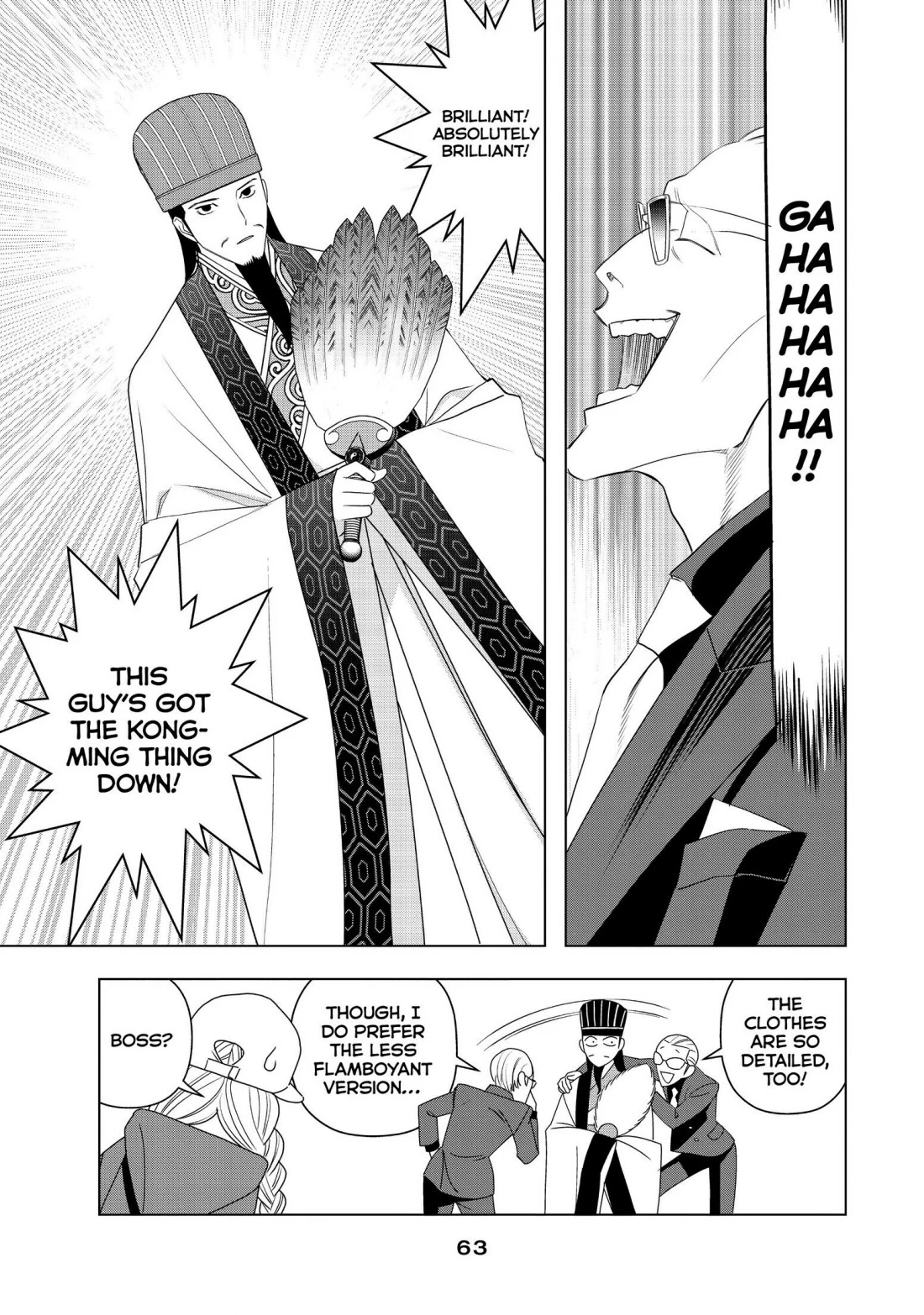 Paripi Koumei Chapter 2 page 11 - Chapter 2