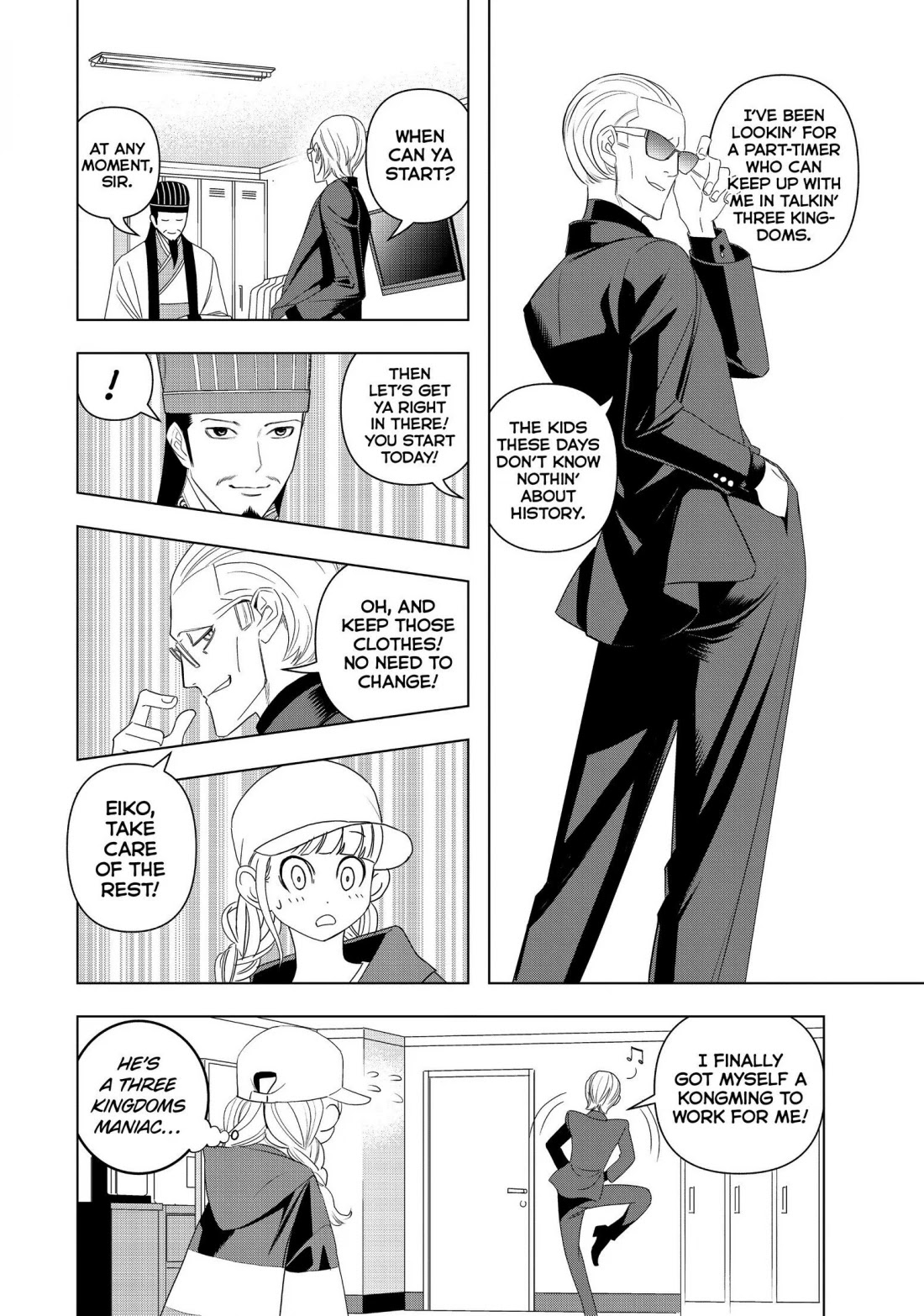 Paripi Koumei Chapter 2 page 12 - Chapter 2