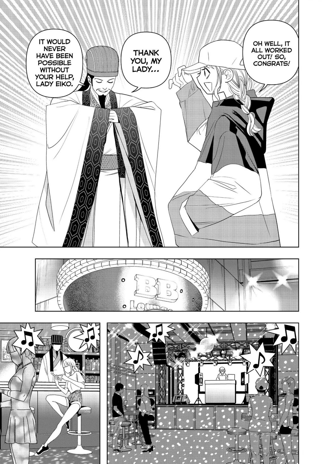 Paripi Koumei Chapter 2 page 13 - Chapter 2