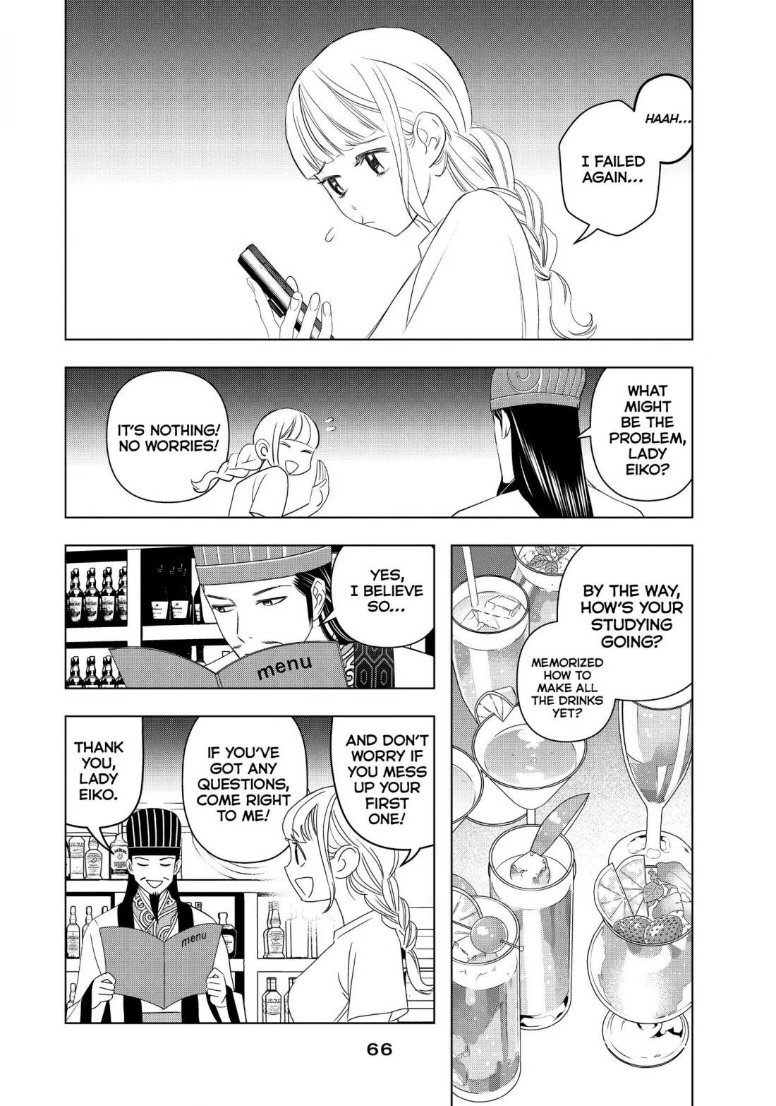Paripi Koumei Chapter 2 page 14 - Chapter 2