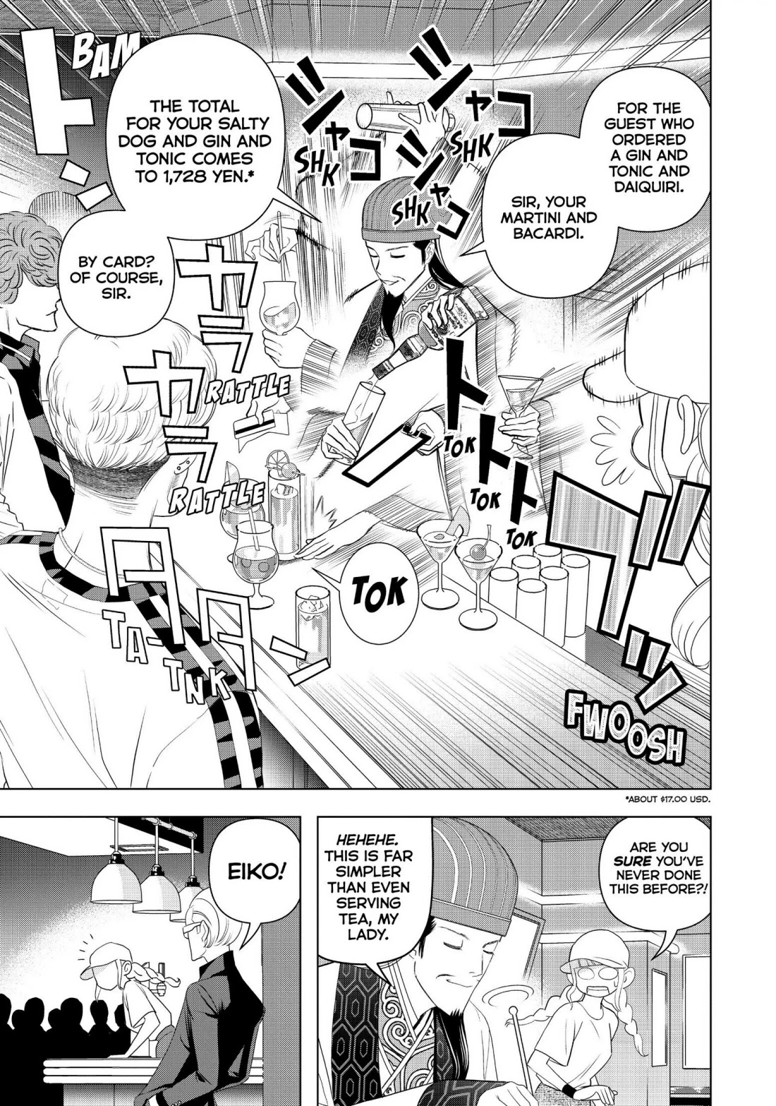 Paripi Koumei Chapter 2 page 17 - Chapter 2