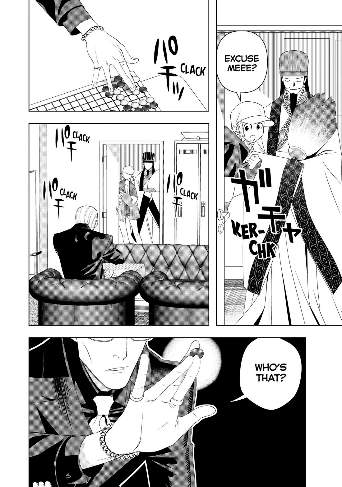 Paripi Koumei Chapter 2 page 2 - Chapter 2