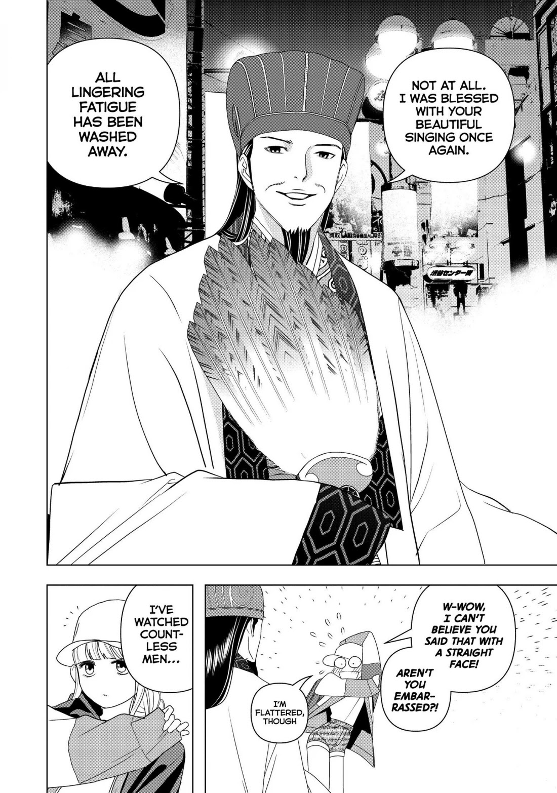 Paripi Koumei Chapter 2 page 22 - Chapter 2