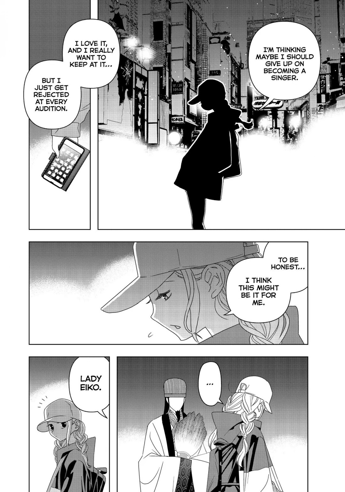 Paripi Koumei Chapter 2 page 27 - Chapter 2