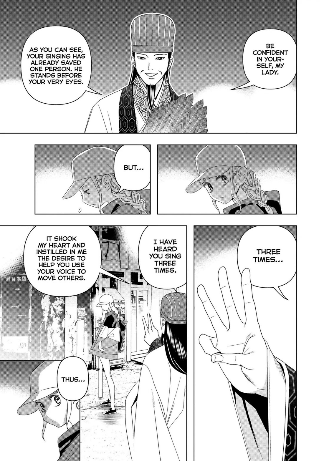 Paripi Koumei Chapter 2 page 28 - Chapter 2