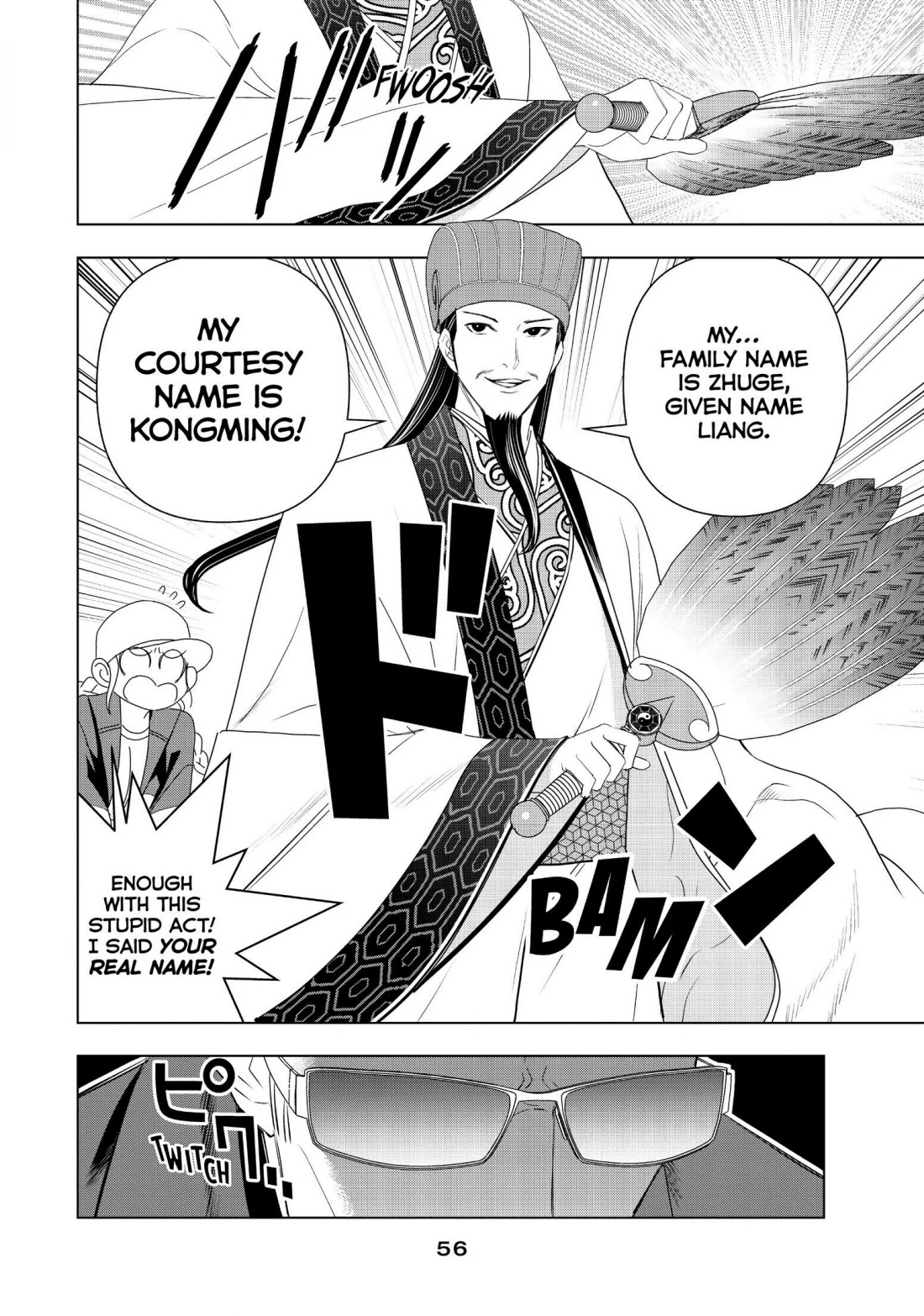 Paripi Koumei Chapter 2 page 4 - Chapter 2