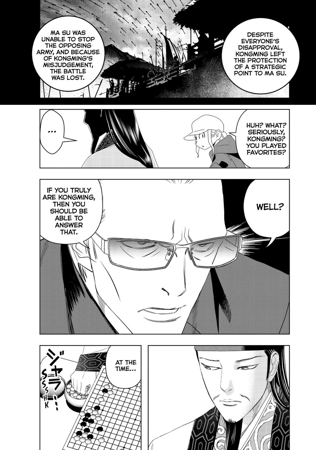 Paripi Koumei Chapter 2 page 7 - Chapter 2