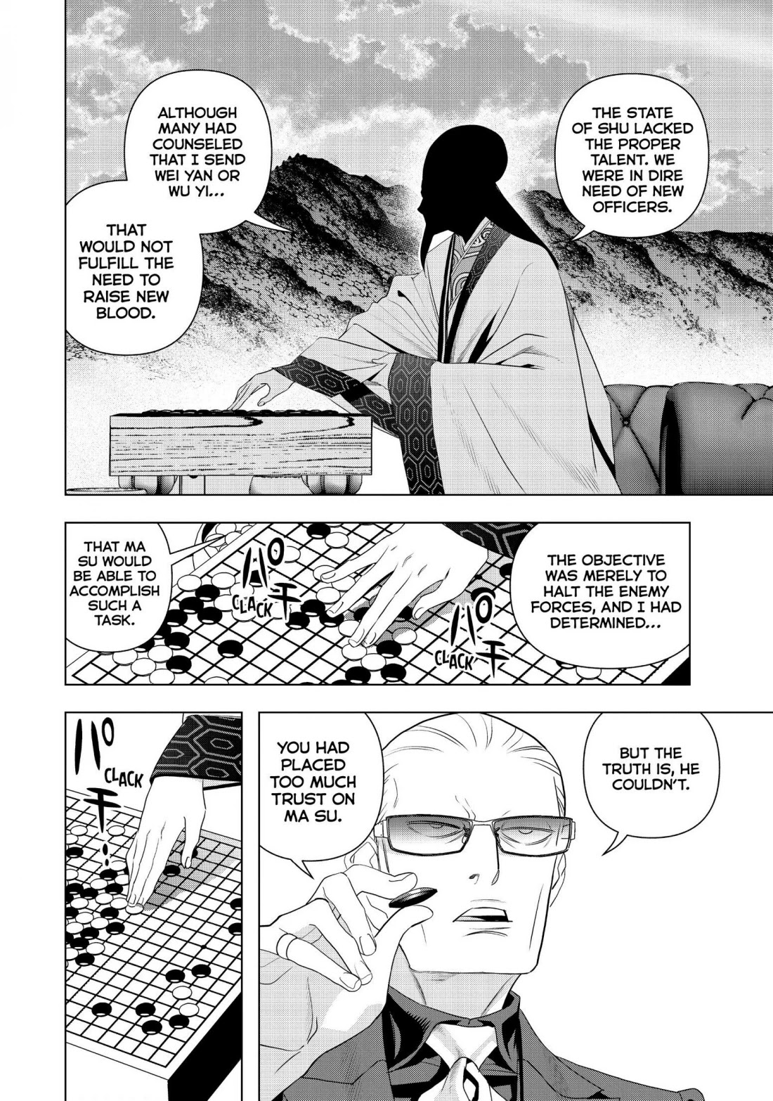 Paripi Koumei Chapter 2 page 8 - Chapter 2