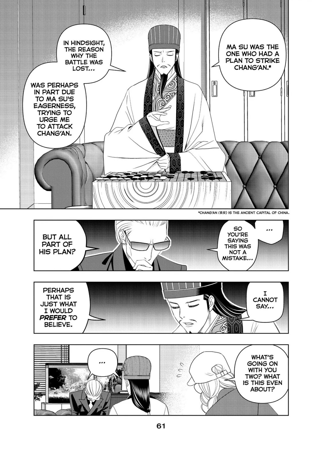 Paripi Koumei Chapter 2 page 9 - Chapter 2