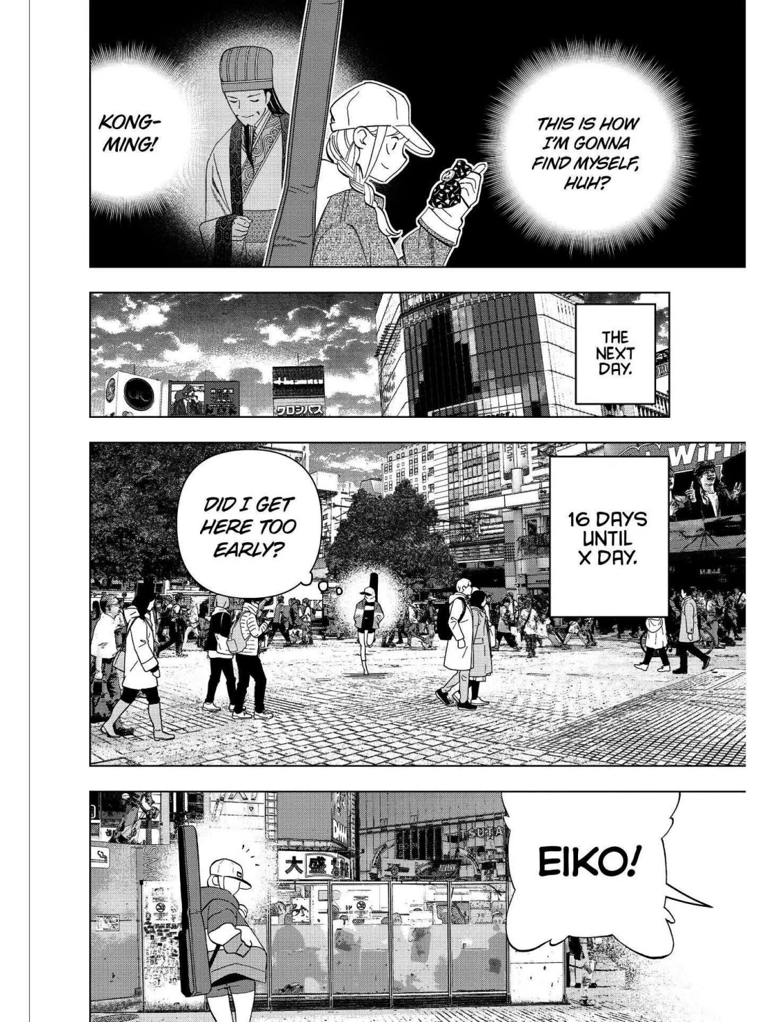 Paripi Koumei Chapter 20 page 2 - Chapter 20