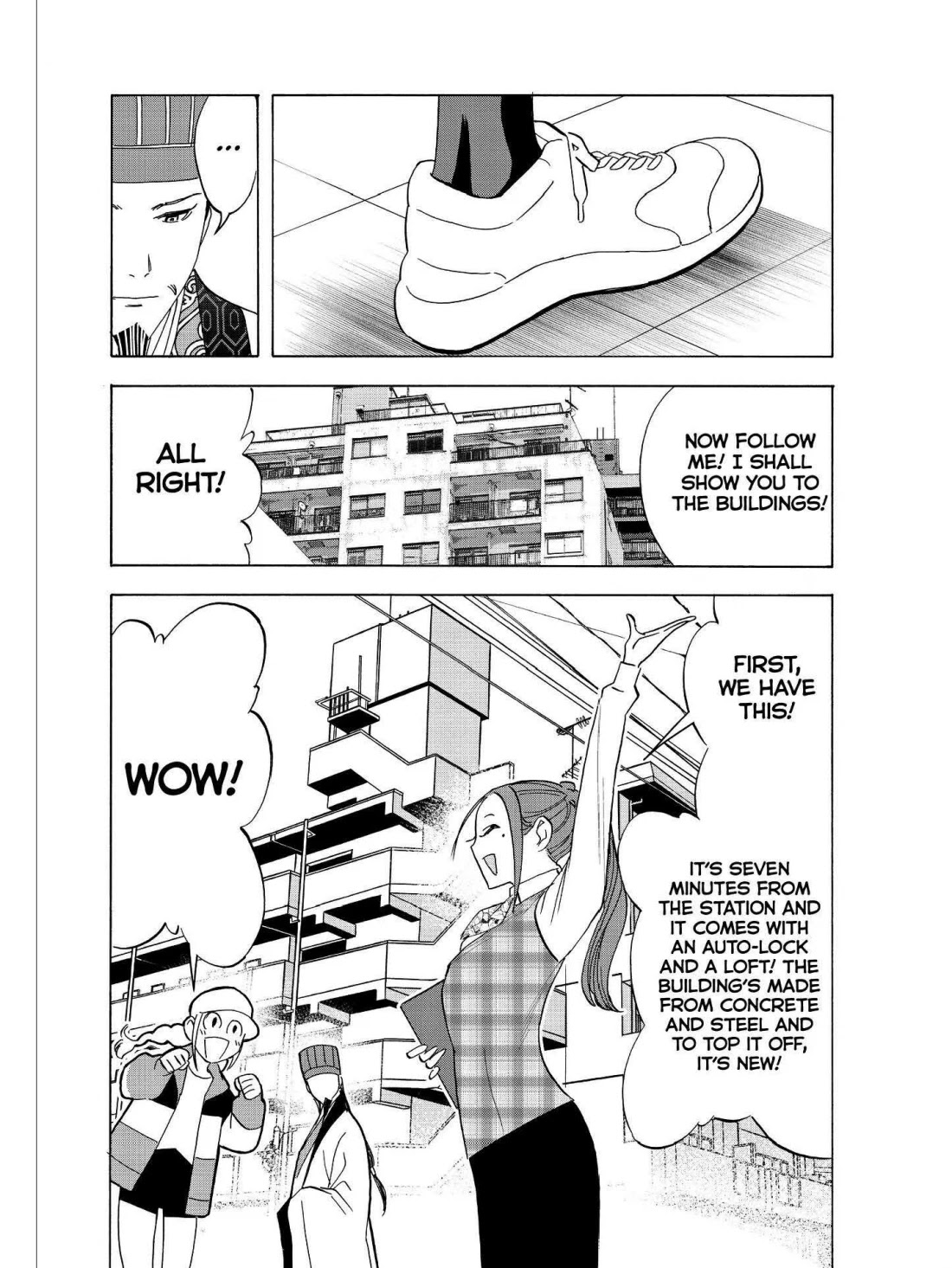 Paripi Koumei Chapter 21.5 page 3 - Chapter 21.5