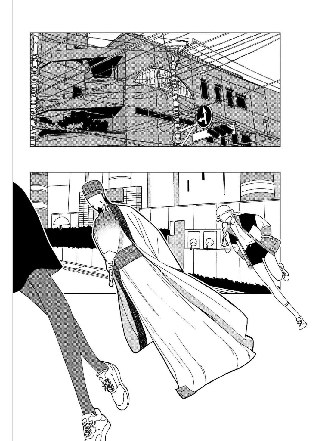 Paripi Koumei Chapter 21.5 page 5 - Chapter 21.5