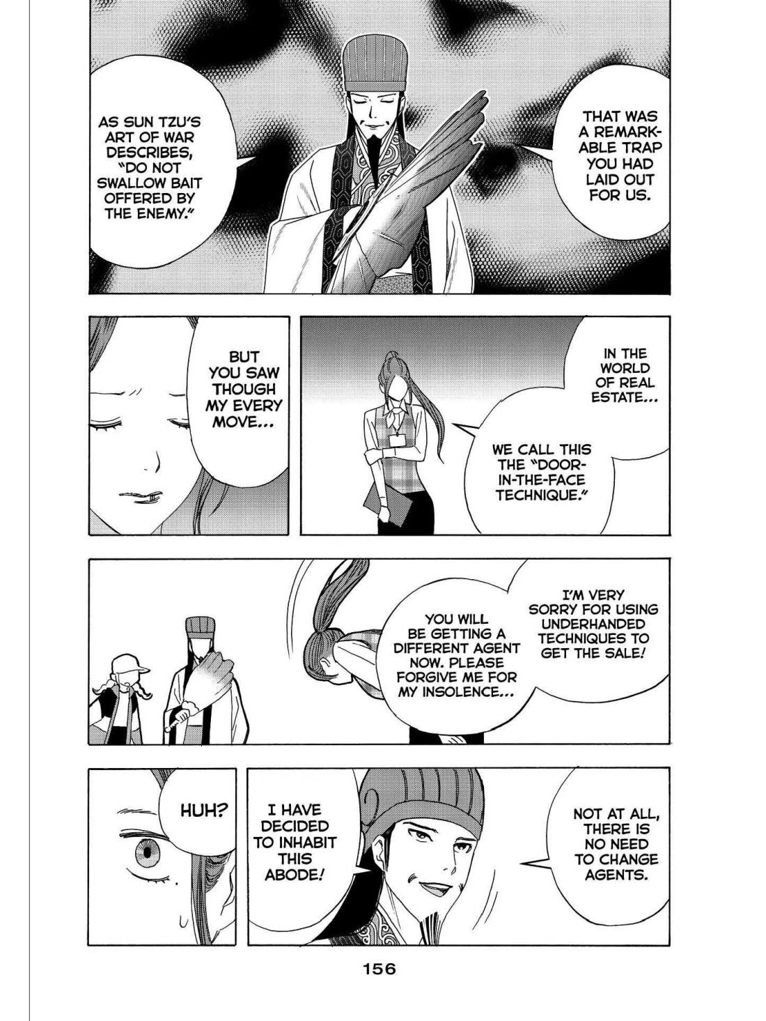 Paripi Koumei Chapter 21.5 page 9 - Chapter 21.5
