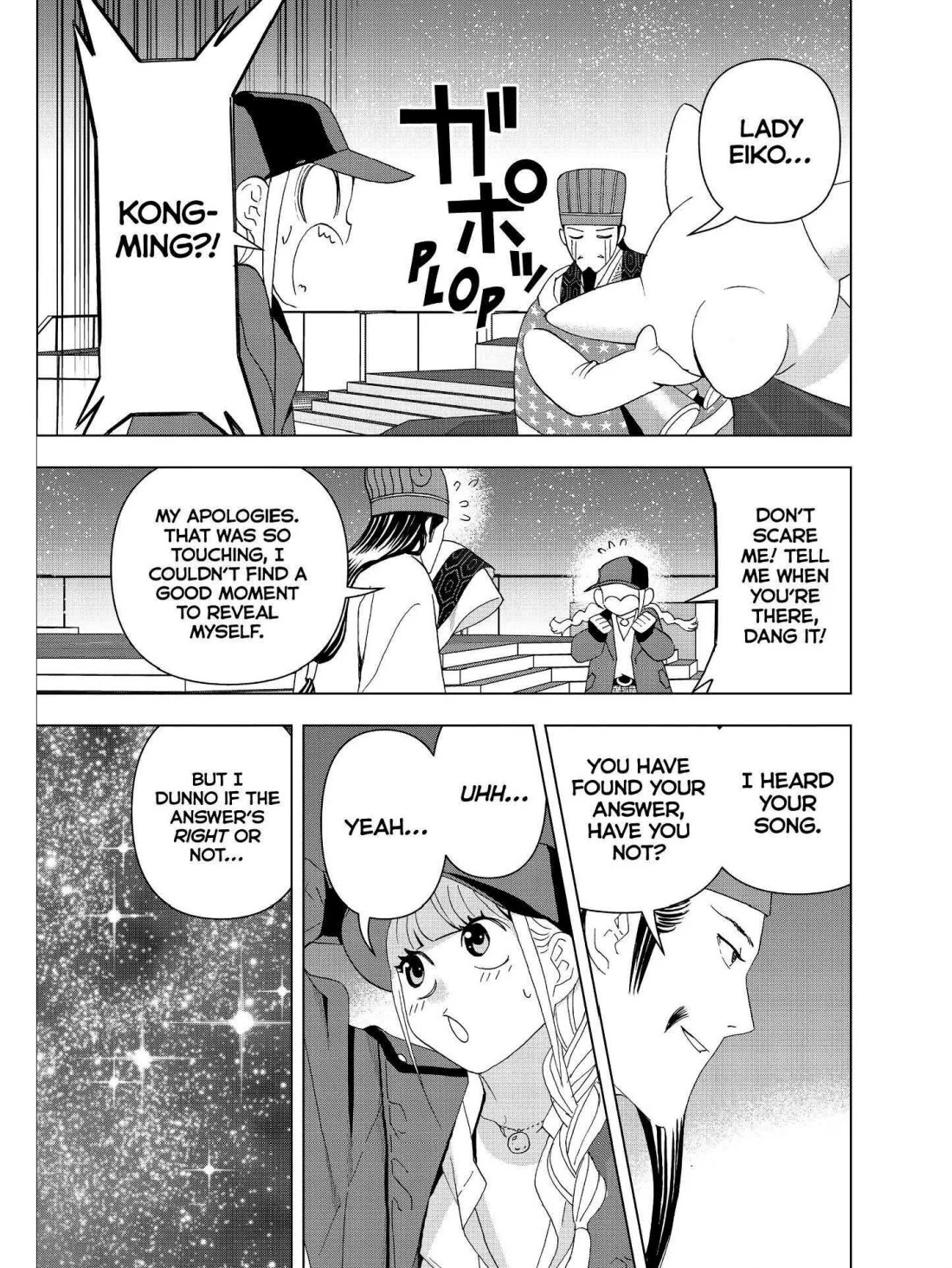 Paripi Koumei Chapter 21 page 16 - Chapter 21