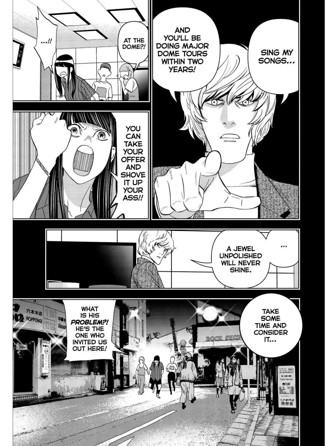 Paripi Koumei Chapter 21 page 3 - Chapter 21