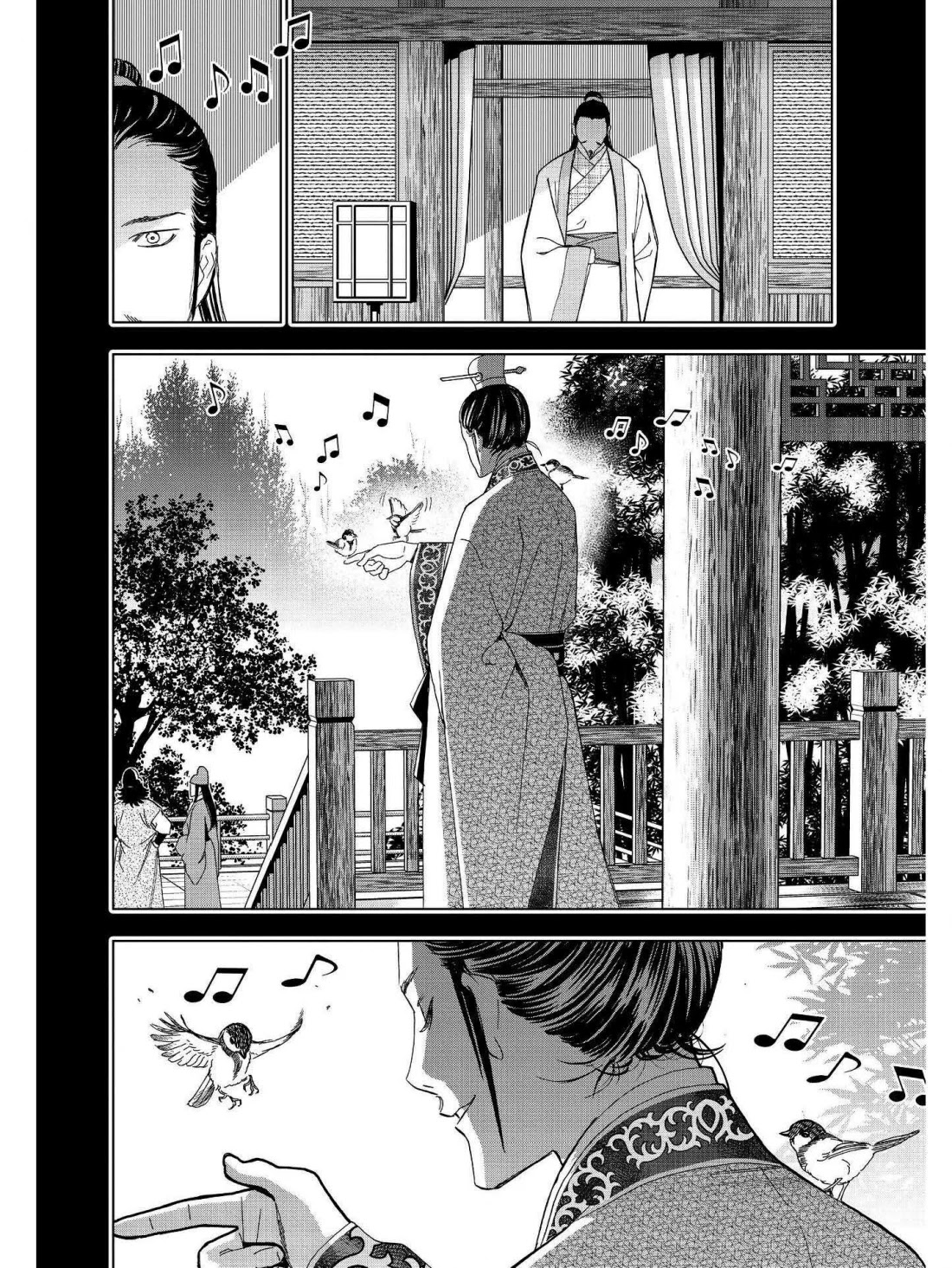 Paripi Koumei Chapter 22 page 15 - Chapter 22