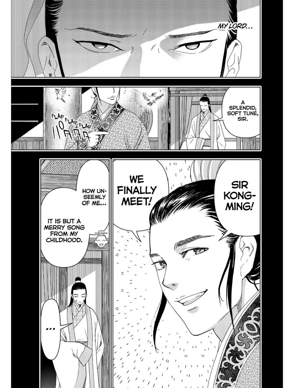 Paripi Koumei Chapter 22 page 16 - Chapter 22