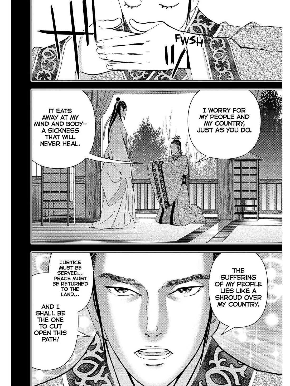 Paripi Koumei Chapter 22 page 17 - Chapter 22