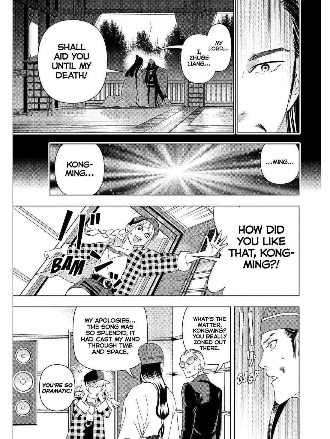 Paripi Koumei Chapter 22 page 18 - Chapter 22