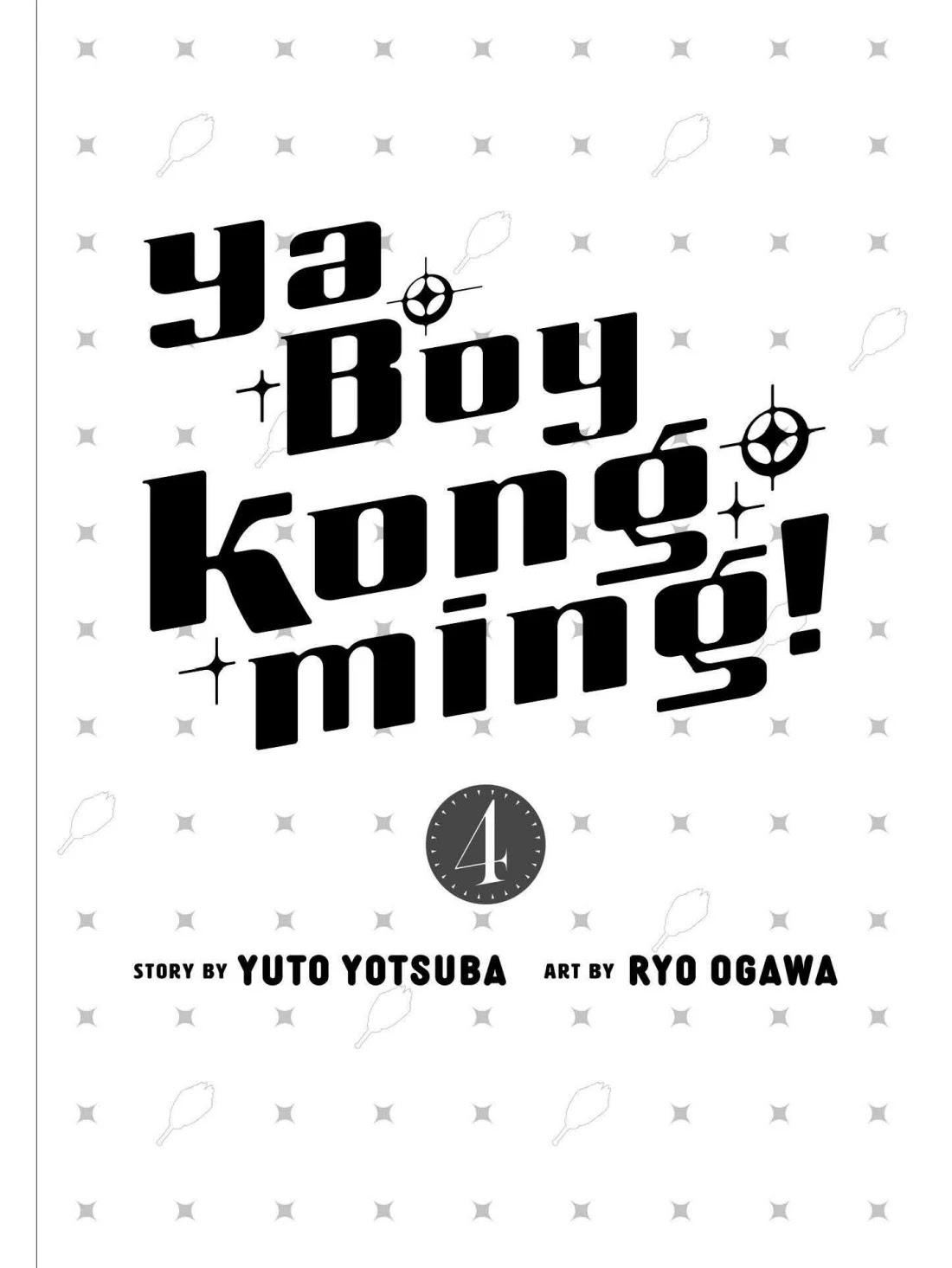 Paripi Koumei Chapter 22 page 2 - Chapter 22