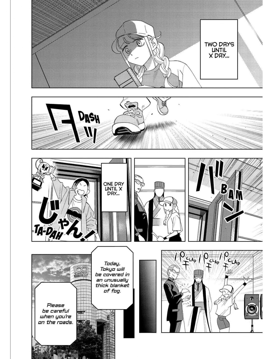 Paripi Koumei Chapter 22 page 21 - Chapter 22