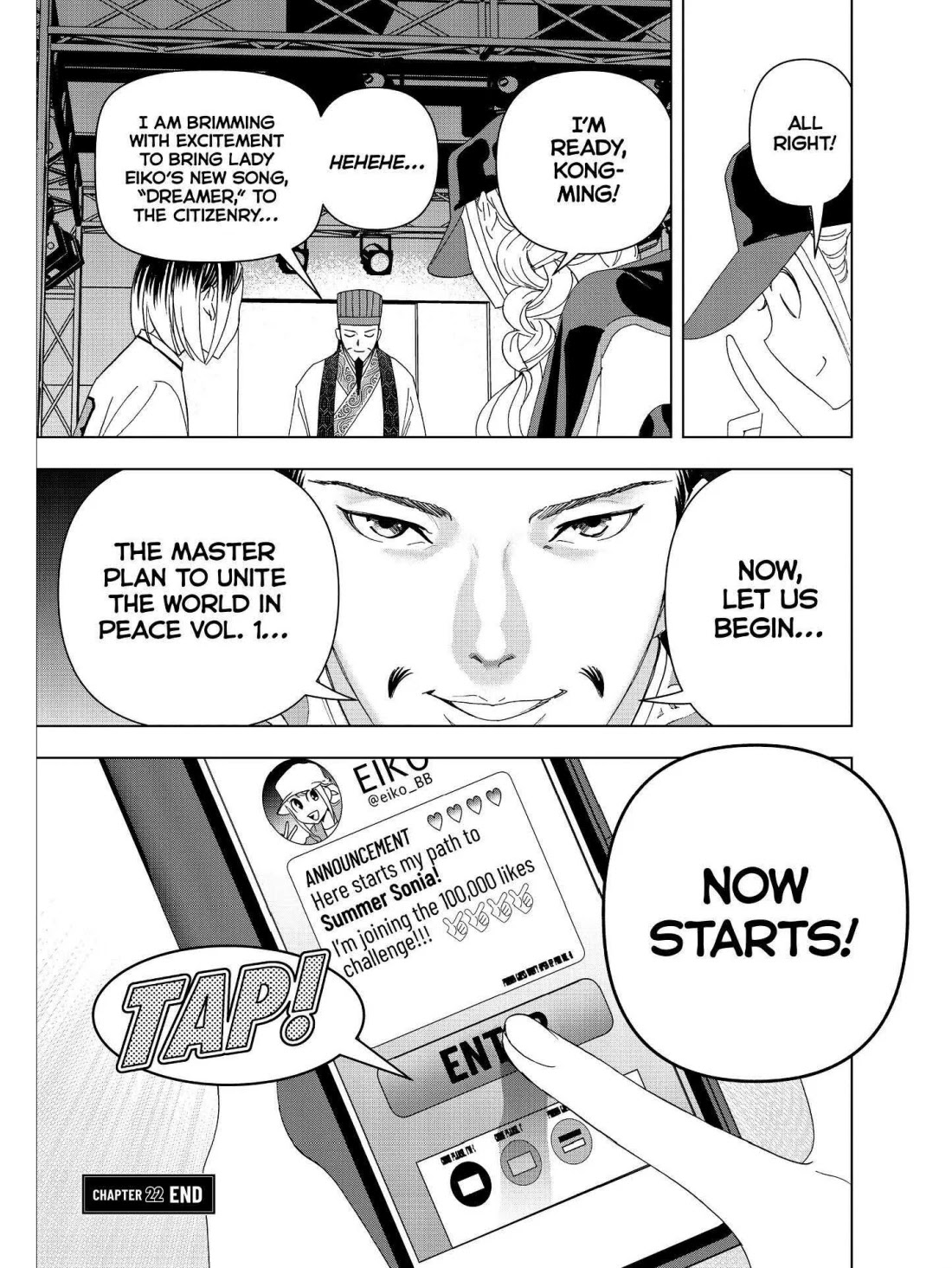 Paripi Koumei Chapter 22 page 22 - Chapter 22