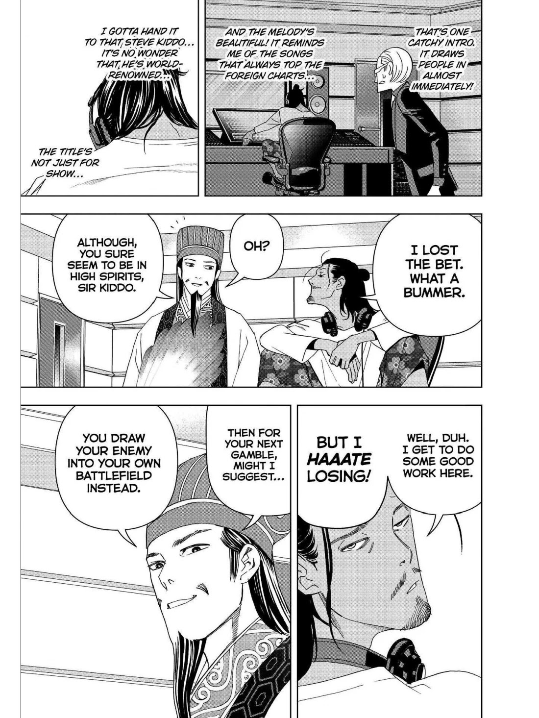 Paripi Koumei Chapter 22 page 8 - Chapter 22