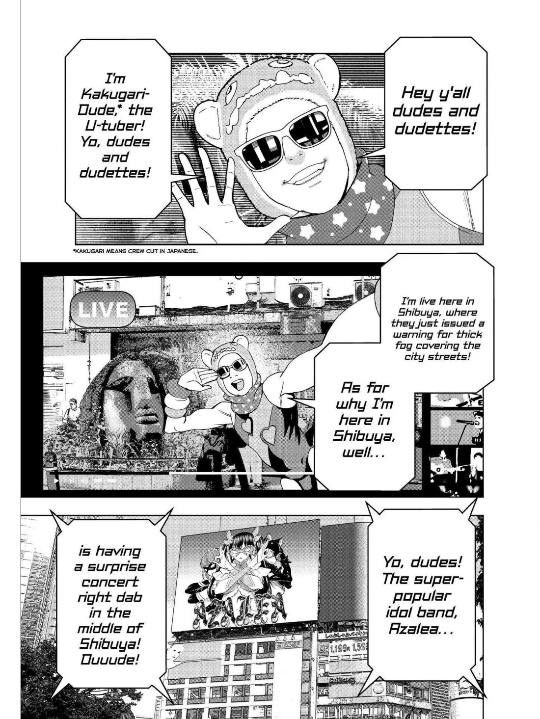 Paripi Koumei Chapter 23 page 1 - Chapter 23