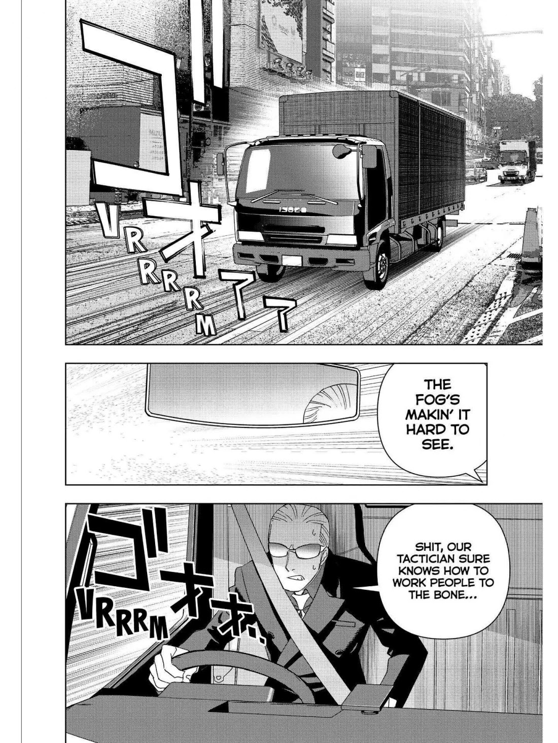 Paripi Koumei Chapter 23 page 11 - Chapter 23