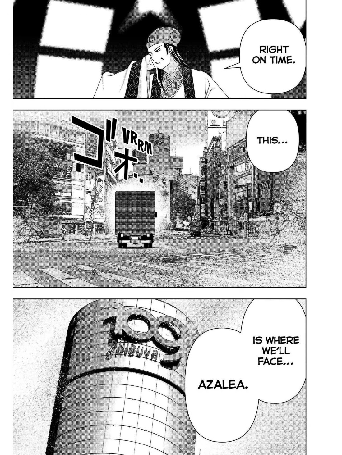 Paripi Koumei Chapter 23 page 12 - Chapter 23