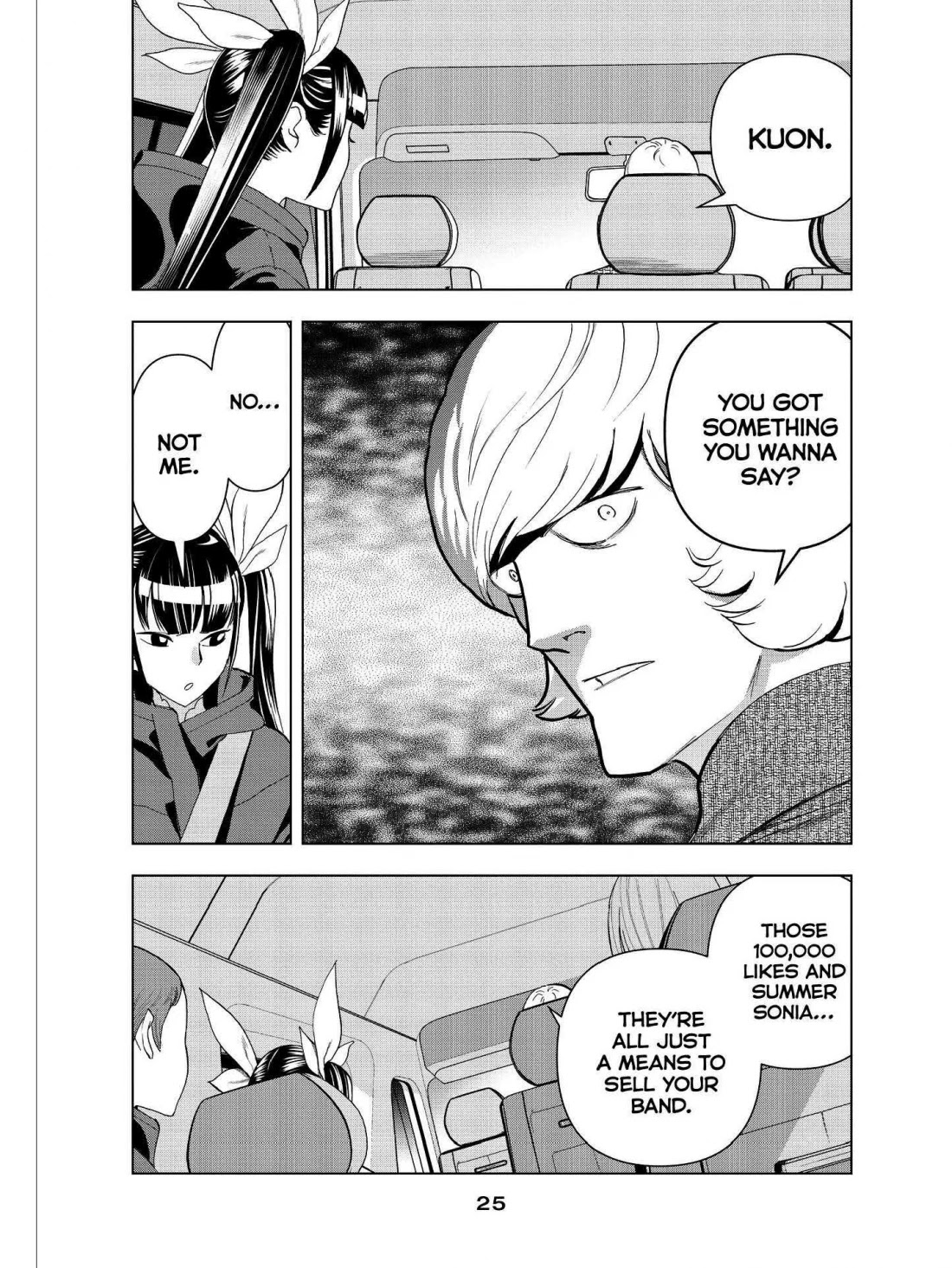 Paripi Koumei Chapter 23 page 3 - Chapter 23