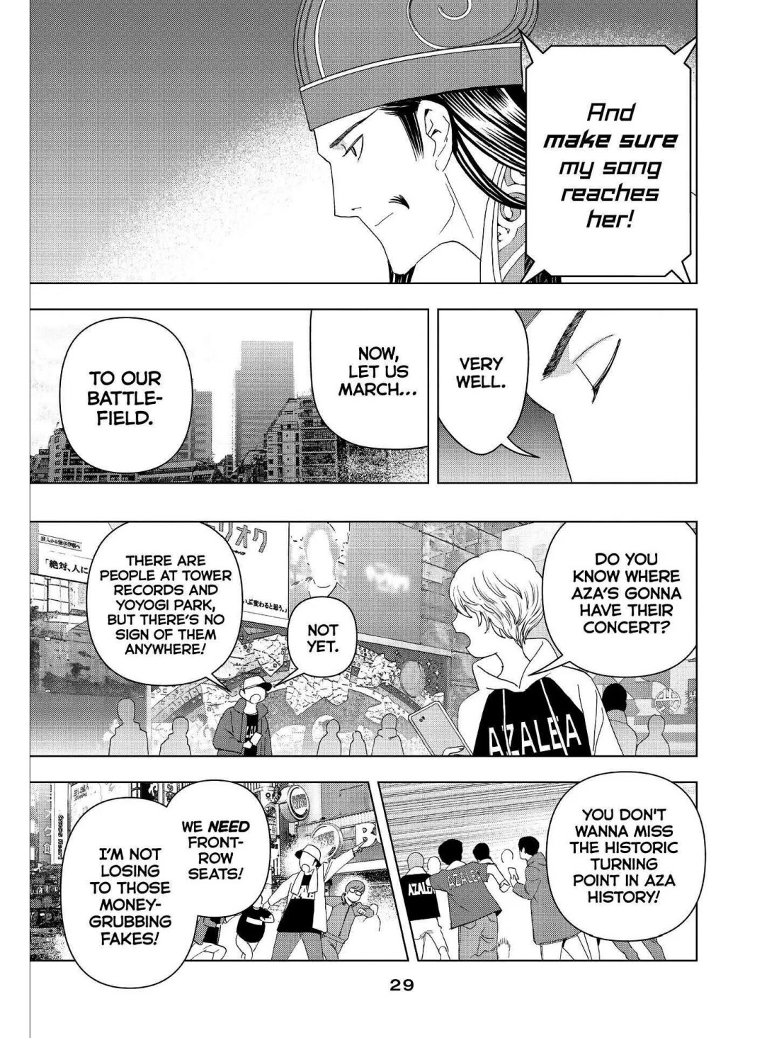 Paripi Koumei Chapter 23 page 7 - Chapter 23