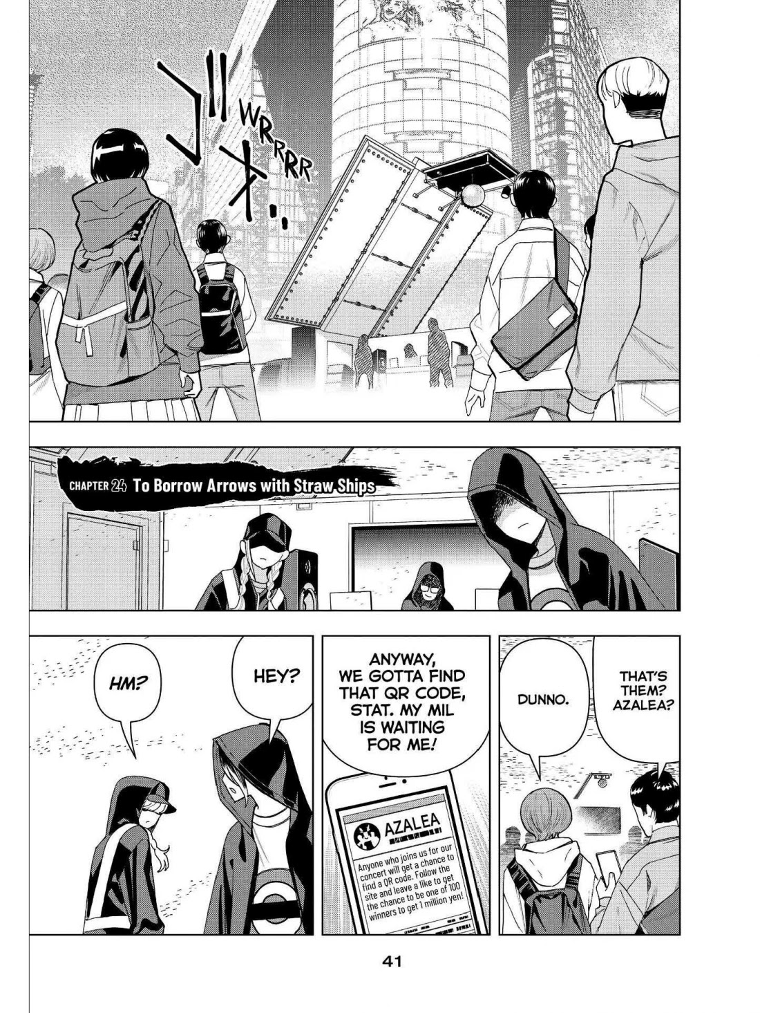 Paripi Koumei Chapter 24 page 1 - Chapter 24