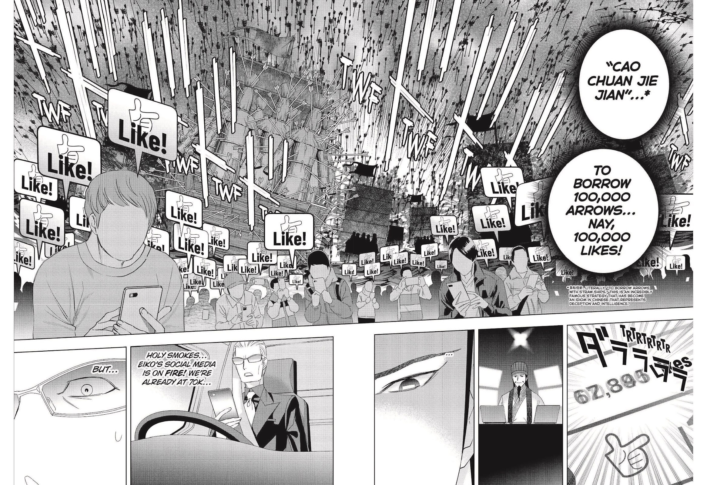 Paripi Koumei Chapter 24 page 11 - Chapter 24